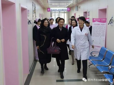 郑州市妇幼保健院迎接国家级母婴安全优质服务单位现场评审