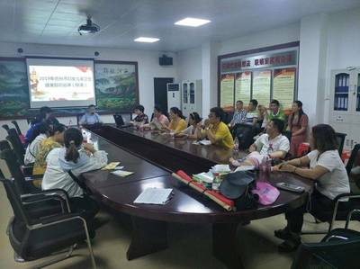 排浦镇召开妇女儿童卫生健康知识讲座